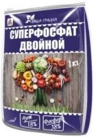 Снимок экрана_20-5-2026_133225_sat-altai.ru