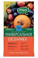 Снимок экрана_5-8-2026_131422_sat-altai.ru