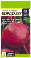 Снимок экрана_4-5-2026_164946_semalt.ru