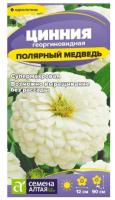 Снимок экрана_29-5-2026_103841_semalt.ru