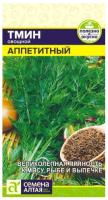 Снимок экрана_29-5-2026_101637_semalt.ru