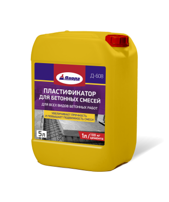 Пластификатор для бетонных смесей Д-608  1л