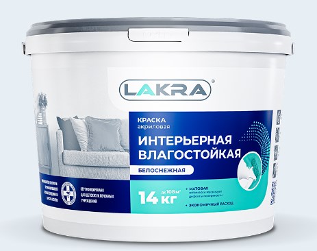 Краска латексная интерьер. влагост. Белоснежная 14кг ЛАКРА