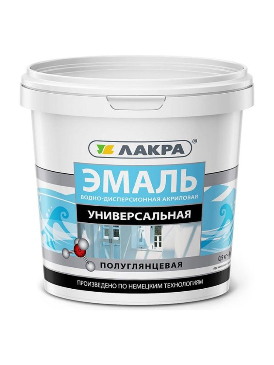 Эмаль акриловая универс.,белая п/глянц, 0,9кг "Лакра"