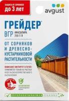 Без названия - 2024-12-13T150406.523