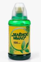 Снимок экрана_18-6-2025_15221_ya.ru