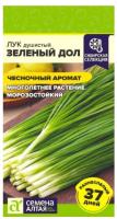 Снимок экрана_20-5-2026_142734_semalt.ru