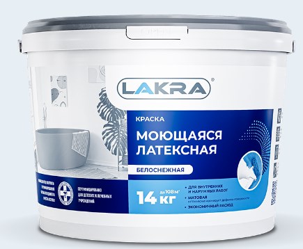Краска латексная интерьер. влагост. Белоснежная 14кг ЛАКРА