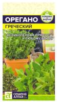 Снимок экрана_6-5-2026_9309_semalt.ru