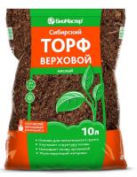 Снимок экрана_3-6-2026_9359_sadovy.ru