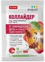 Снимок экрана_13-5-2026_162641_sat-altai.ru