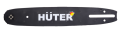 Шины для цепных пил