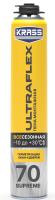 Krass_Ultraflex_70_GUN