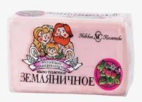 Снимок экрана_13-7-2026_175936_ya.ru