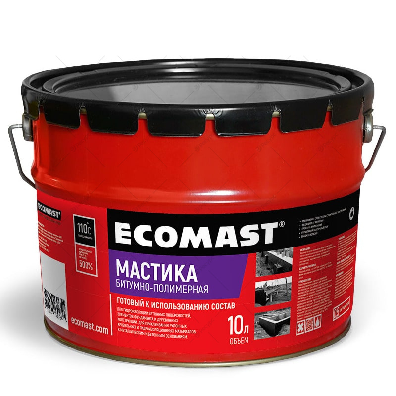 Мастика Битумно-полимерная ECOMAST 10л