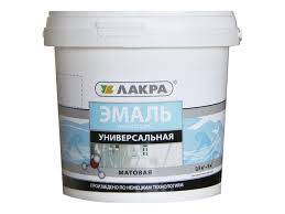 Эмаль акриловая универс.,белая матов, 0,9кг "Лакра"