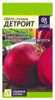 Снимок экрана_20-5-2026_14296_semalt.ru