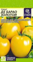 томат дбз