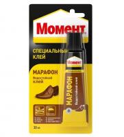 Снимок экрана_24-2-2025_151817_www.vseinstrumenti.ru