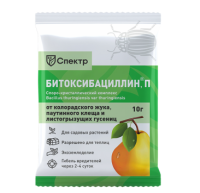 Битоксибациллин