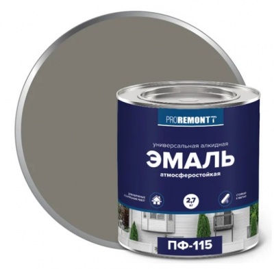 Эмаль ПФ-115 PROREMONTT Серый 2,7 кг