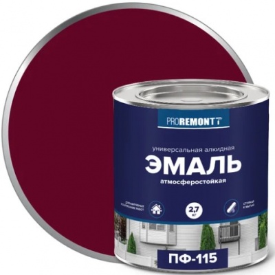 Эмаль ПФ-115 PROREMONTT Винно-красный RAL 3005  2,7кг