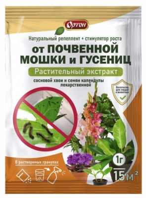 От вредителей От почвенной мошки и гусениц (Экстракт сосновой хвои и семян календулы) 1гр