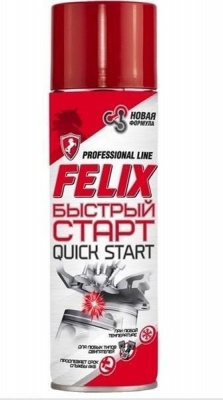 Быстрый старт двигателя (аэрозоль) 335 мл "FELIX" "Тосол-Синтез" (г.Дзержинск)