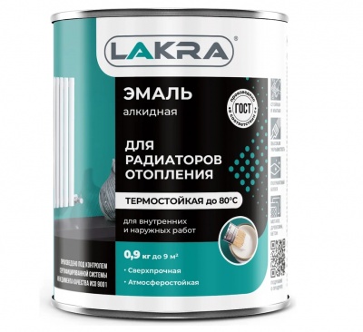 Эмаль алкидная д/радиаторов белая п/матов., 0,9 кг, ЛАКРА