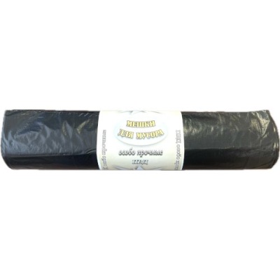Мешки для мусора 240л ПВД (10шт) (90*125) особопрочные