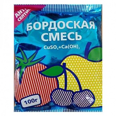 От болезней Бордоская смесь 100 гр. Вырастайка