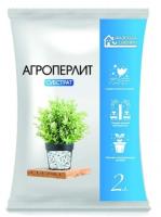 Снимок экрана_19-8-2026_10359_sat-altai.ru