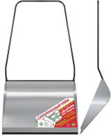 Снимок экрана_26-9-2025_115453_centroinstrument.ru