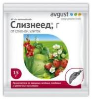 Снимок экрана_5-8-2026_125137_sat-altai.ru