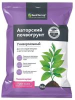 Снимок экрана_24-6-2026_113610_sat-altai.ru
