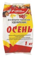 Снимок экрана_2-9-2026_153044_sat-altai.ru
