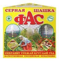 max_000003625