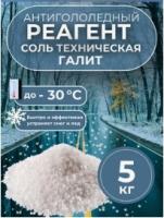 Снимок экрана_18-2-2026_133247_yandex.ru