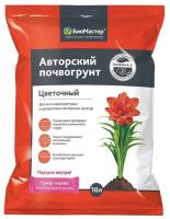Снимок экрана_24-6-2026_113716_sat-altai.ru