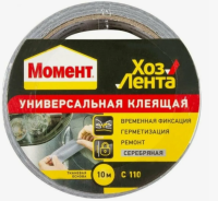 Хозлента момент 10м