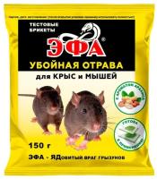 Снимок экрана_5-8-2026_125944_sat-altai.ru