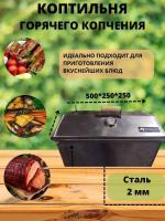 max_000044981