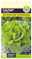 Снимок экрана_8-7-2026_84051_semalt.ru
