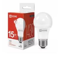 Снимок экрана_6-10-2025_10614_altayelektro.ru