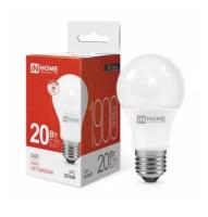 Снимок экрана_6-10-2025_1087_altayelektro.ru