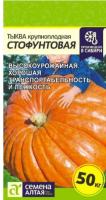 Снимок экрана_14-3-2025_142934_semalt.ru