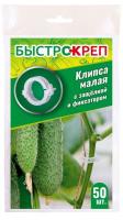 max_00121597