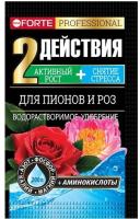 Снимок экрана_10-6-2026_131820_sat-altai.ru