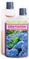 Снимок экрана_1-7-2026_15240_sat-altai.ru