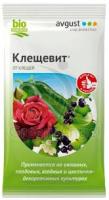 Без названия (40)